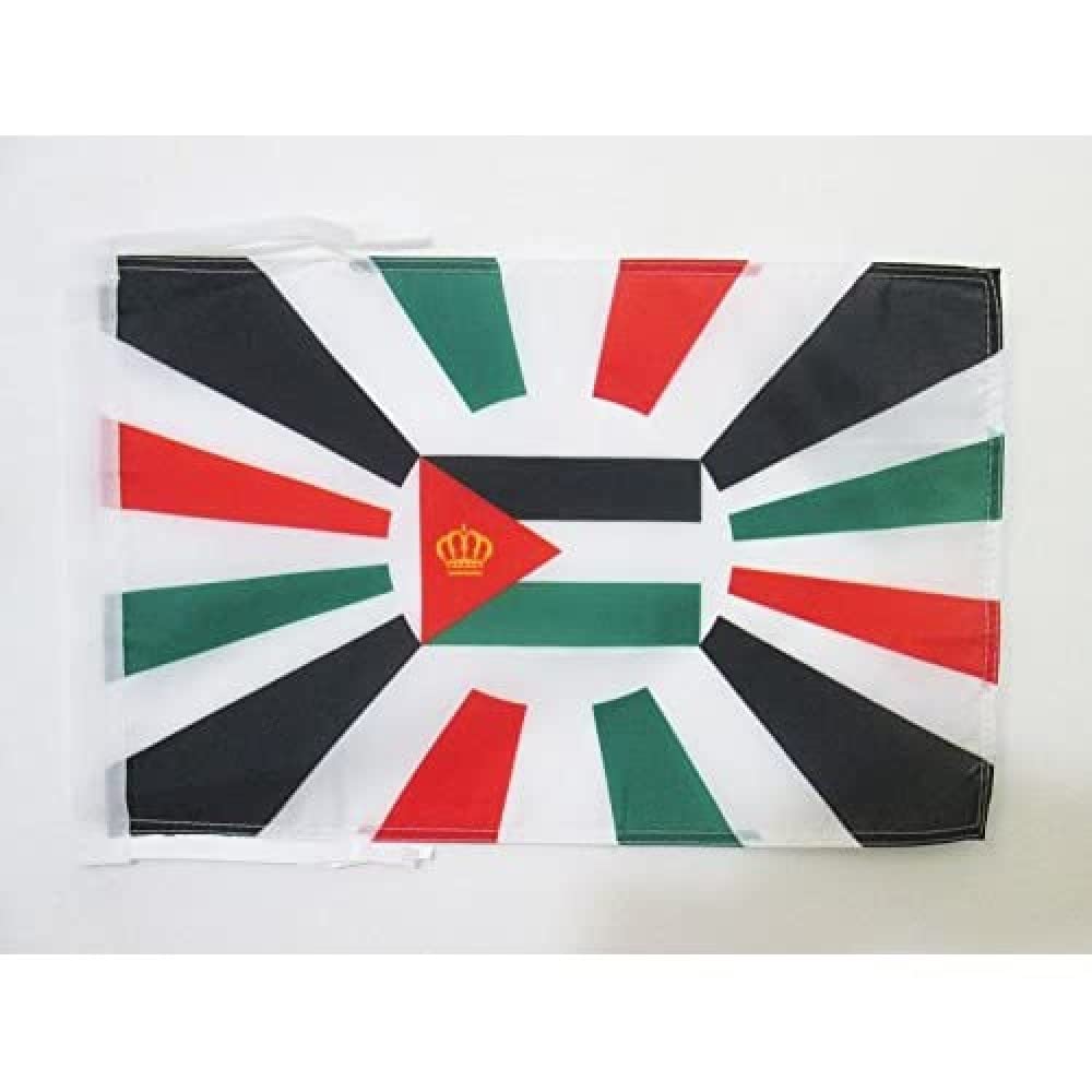 Iran Old Persia Flag 18'' x 12'' cords - Persian SMALL flags 30 x 45cm - Banner 18x12 in - AZ FLAG — view 1096