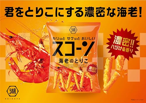 湖池屋 スコーン 海老のとりこ 73g×12袋