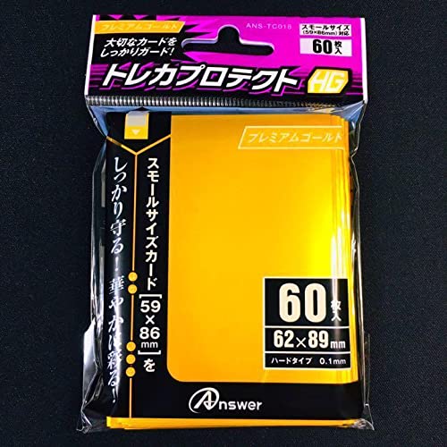 Amazon.co.jp: 遊戯王 E・HERO デッキ 構築済み 本格構築 エレメンタル 