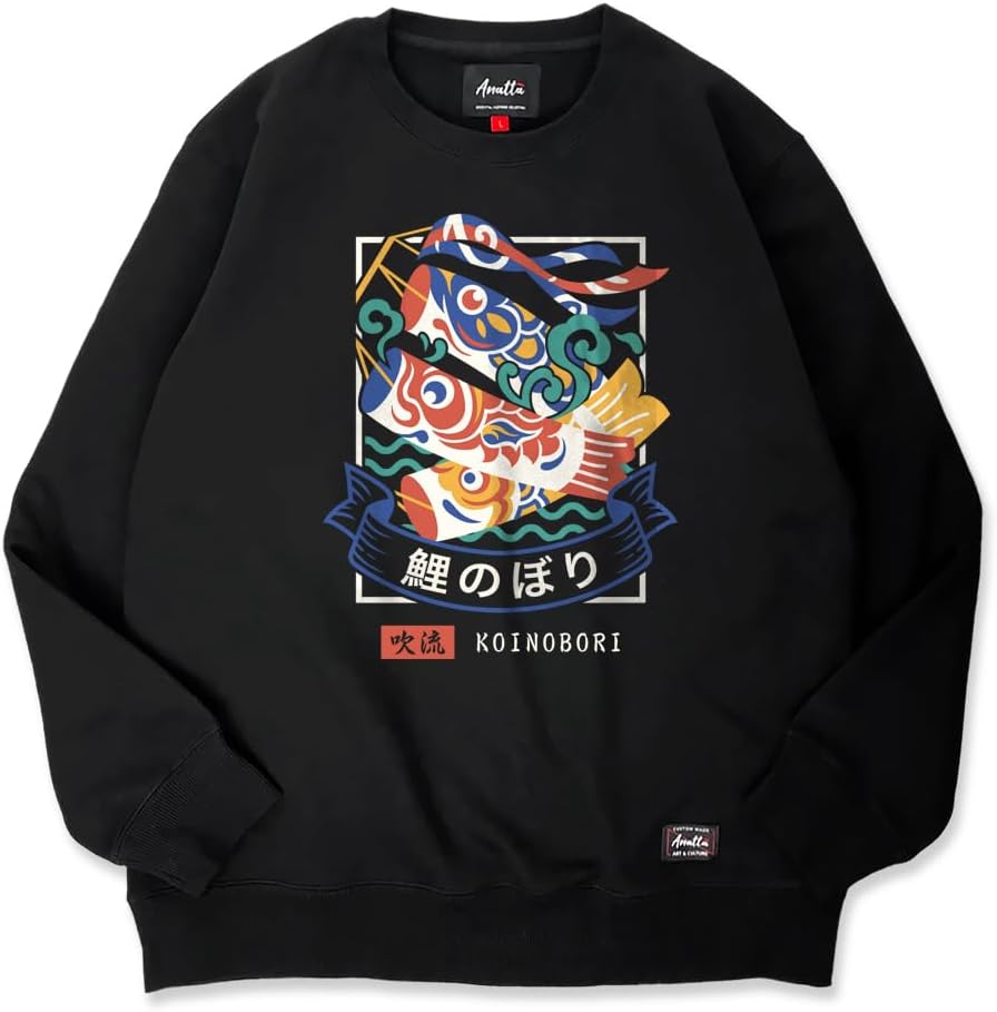 Anatta - Japanese style - Men’s Graphic Sweatshirt - Designed & Printed In Canada - Polar Fleece Inside