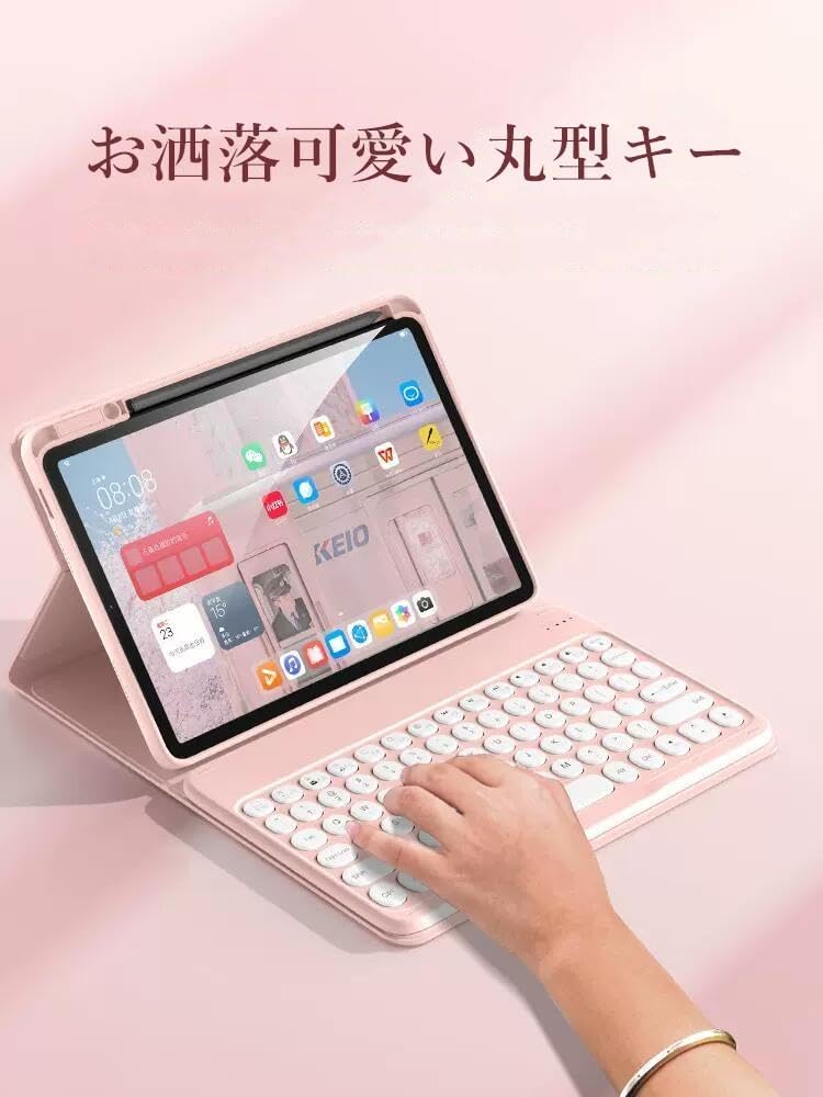 Amazon.co.jp: 2025 iPad 11インチ A16 キーボードケース マウス付き