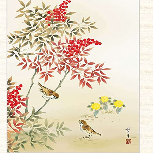Amazon.co.jp: 日本画 北山歩生 南天福寿（なんてんふくじゅ） F8 花鳥