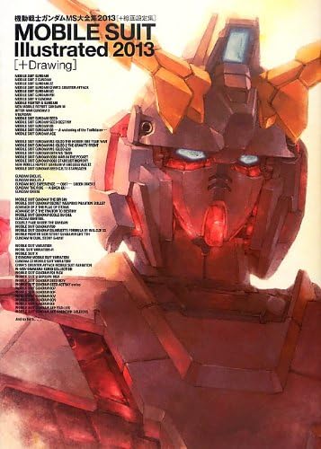 Mobile Suit Gundam Ms Illustrated 2013 (+ Drawing) Art Book Japan Works JP Oversized