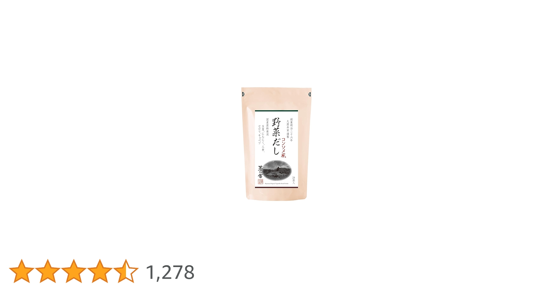 51PDkD81OJL.jpg_BO30,255,255,