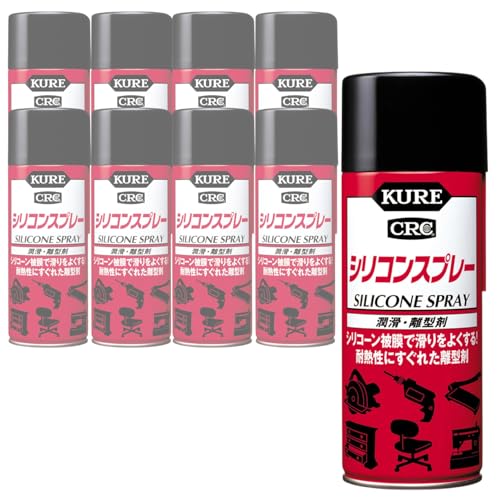 y܂ƂߔzH KURE N VRXv[ No.1046 E^ hEhK n EvX`bNESΉ 420ml (9{Zbg IWi݂J[ht)