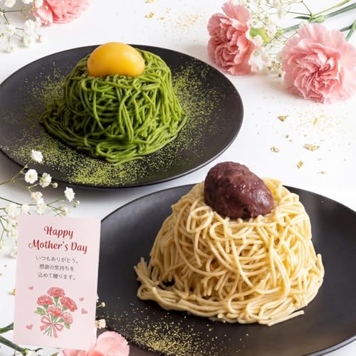 ��̓� �v���[���g �a�َq �I����Ƃ�啟�����u�����E�����I����Ƃ�啟�����u����2�� �l�ߍ��킹 �M�t�g �X�C�[�c �Ǖ��� �Z�� �I�X�C�[�c �� �b�� �V�� ������ �`�� 60�� 70�� 80�� �m�َq �l�C �ԈȊO