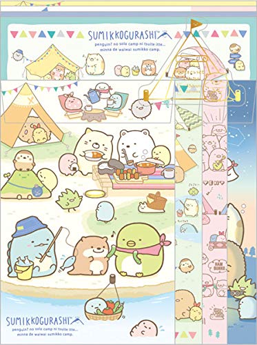 サンエックス すみっコぐらし レターセット LH70501