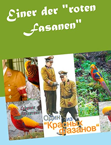 Einer der "roten Fasanen" (German Edition)