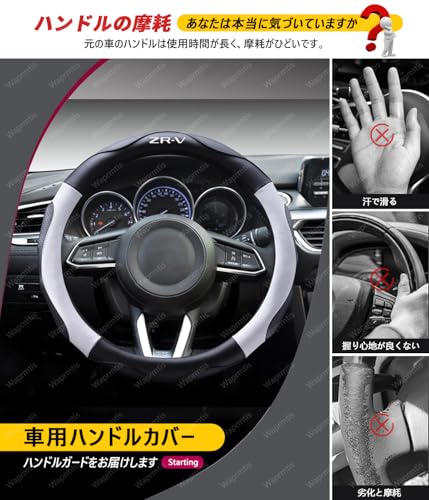 Huicaieco ジムニー ハンドルカバー JB64 JB74