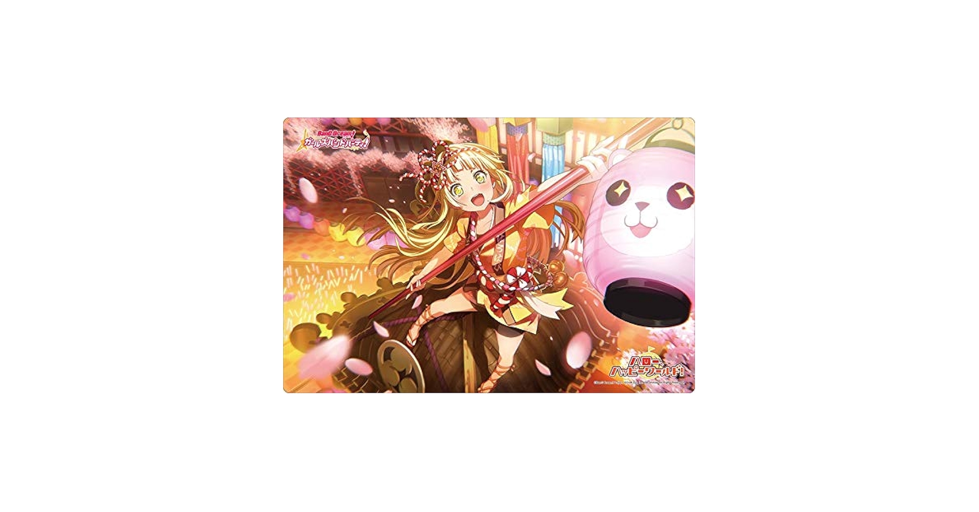 Amazon | ブシロード ラバーマットコレクション Vol.270