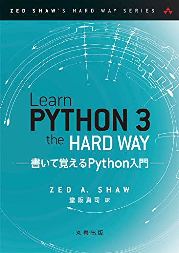 Learn Python 3 the Hard Way