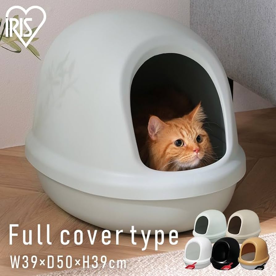 Amazon | アイリスオーヤマ 猫 トイレ シンプル フルカバー P-NE