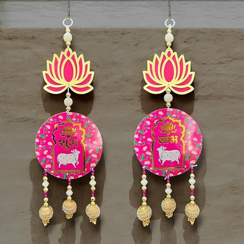 Image of Rajasthan Kraft Handmade Pack of 2 Shubh Labh Lotus Door Hanging with Beads & Bells Auspicious Wall & Entrance Decor for Makar Sankranti, Lohri, Pooja Traditional Home Decoration 17 Inch (RK-H-171-2)