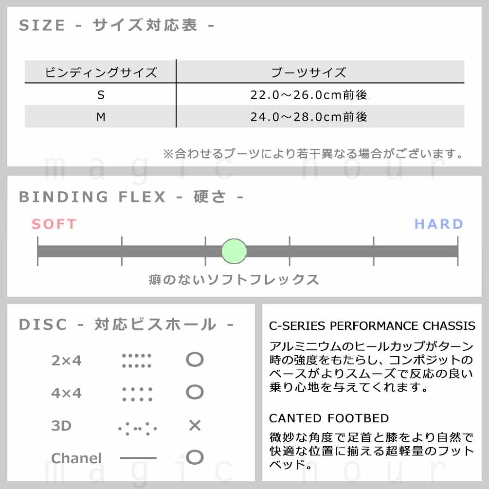 Amazon | スノーボード ビンディング スノボー バインディング
