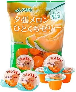 北辰フーズ 夕張メロンひとくちゼリー (21g×6個)×2個入
