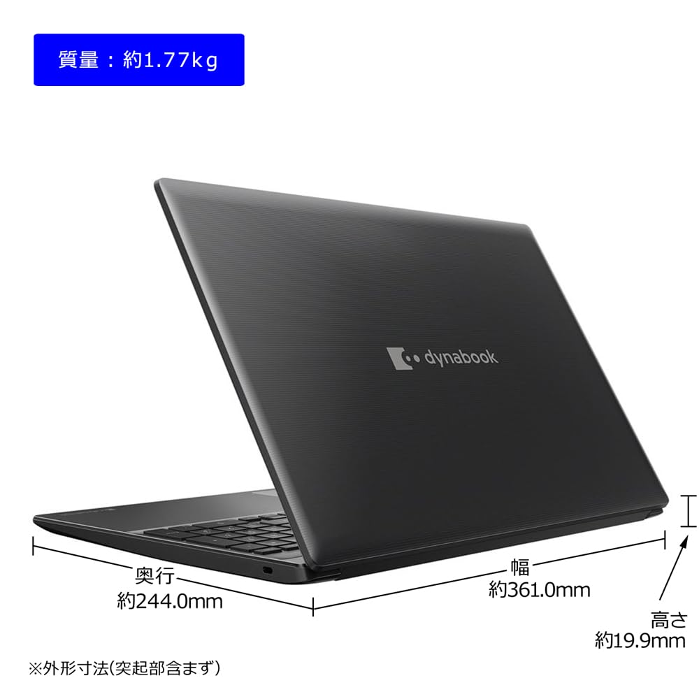 Amazon.co.jp: dynabook ノートパソコン PZ (Core i5/15.6型FHD（16：9