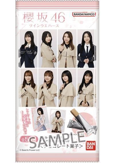 Amazon.co.jp: 櫻坂46 田村保乃 LAWSON ローソン @Loppi