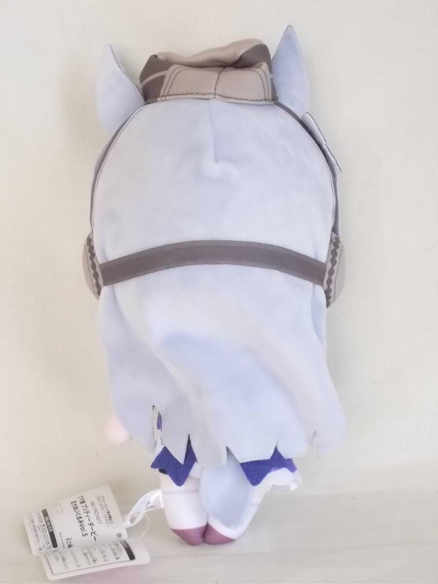 Amazon.co.jp: ウマ娘 巨大ぬいぐるみ25cm～ゴールドシップUma
