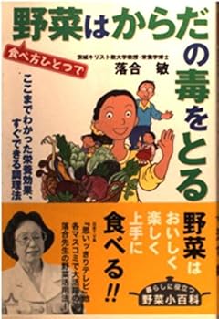 Tankobon Hardcover ???????????????????????????????????????? Book
