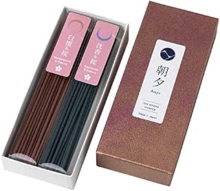 Asayu Japanese Low Smoke Incense Sticks, Sakura Cherry Blossom Blends Scents Set (Sakura + Sandalwood Blend and Sakura + Agarwood Blend), Made in Japan Quality Incense, Variety Gift Pack