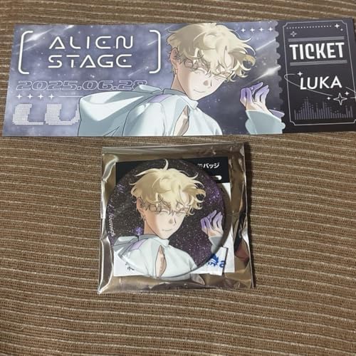 Alien Stage Luka