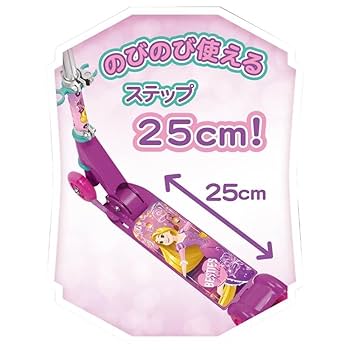 新品 超豪華！マジカルリトルシープツインスター スクイーズ 柔らかい おもちゃ AZONE INTERNATIONAL::えっくす☆きゅーと