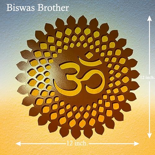 Image of BISWAS BROTHER OM Mandala Wall Back LED Light Wall Decor A well-designed Home Should A Story:12x12INCH Large,mall Size Color: Brown & Golden Yellow,White & Golden Yellow (BROWN, 12x12 inch)