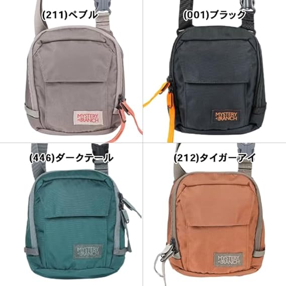 Amazon.co.jp: Mystery Lunch 112766 Shoulder Bag, Men's