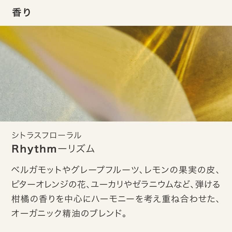 ラビタ オーガニクス ファーメント ハンドクリーム 50g ボディケア lavita organics プレゼント ギフト 女性 コスメ