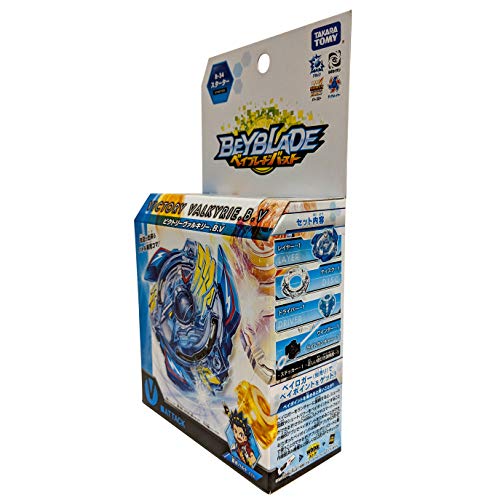 Takaratomy Beyblade Burst B-34 Attack Starter Victory Valkyrie. B.V W/Launcher Spinning Top, Multi-Colored