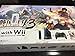 戦国無双3 with Wii
