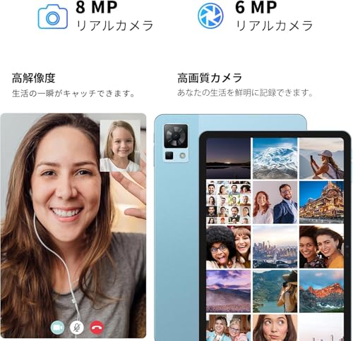 DOOGEE T30Pro の商品画像 5