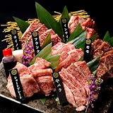 神戸牛 肉 ギフト 6種盛り合わせ(600g) 焼肉盛り合わせ 国産牛 焼肉セット 【カイノミ・フランク・赤身・インサイド・ショートプレート・中バラ】母の日 母の日ギフト 母の日のプレゼント 父の日 誕生日 吉祥グループ 高級 image