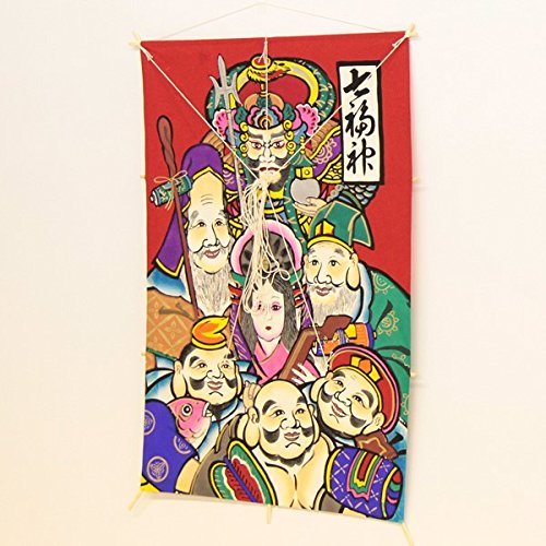 Amazon | インテリア 手描き和凧 特大角凧 約縦68×横47cm 福-105