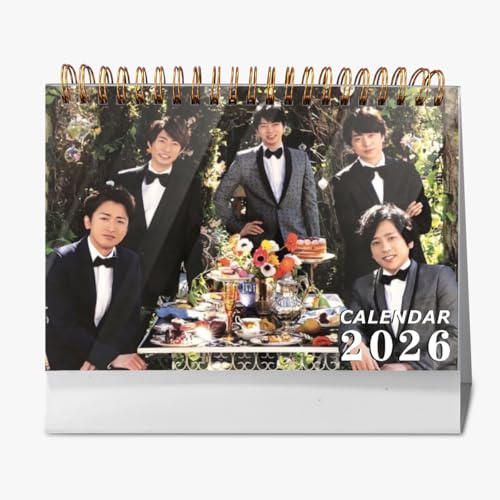 嵐 カレンダー」の人気商品一覧 | 安い商品を通販サイトから探す