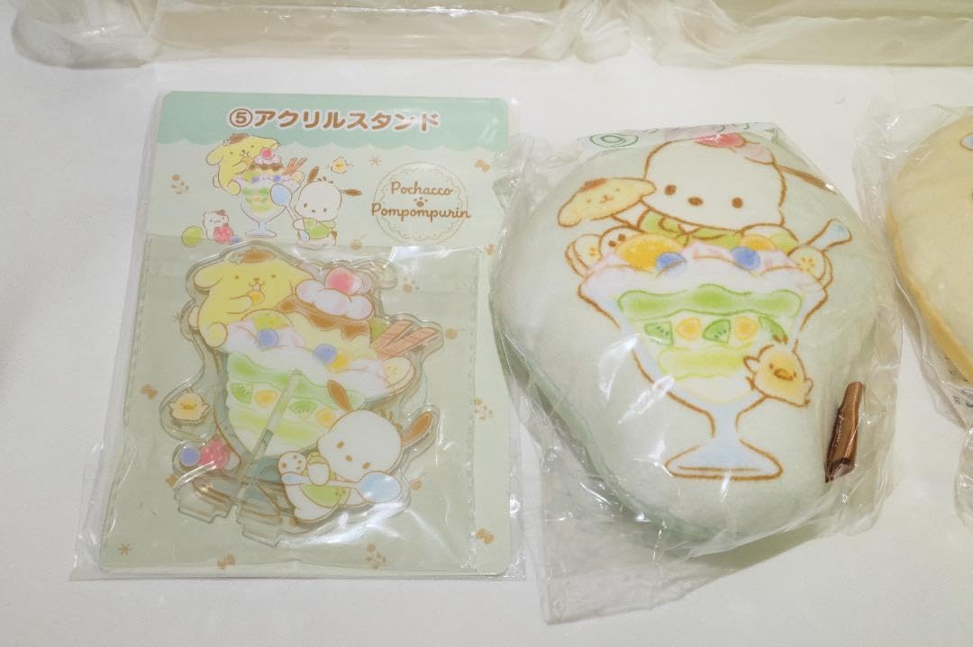 Amazon.co.jp: サン リオ ポチャッコ ポムポムプリン当りくじ 9点