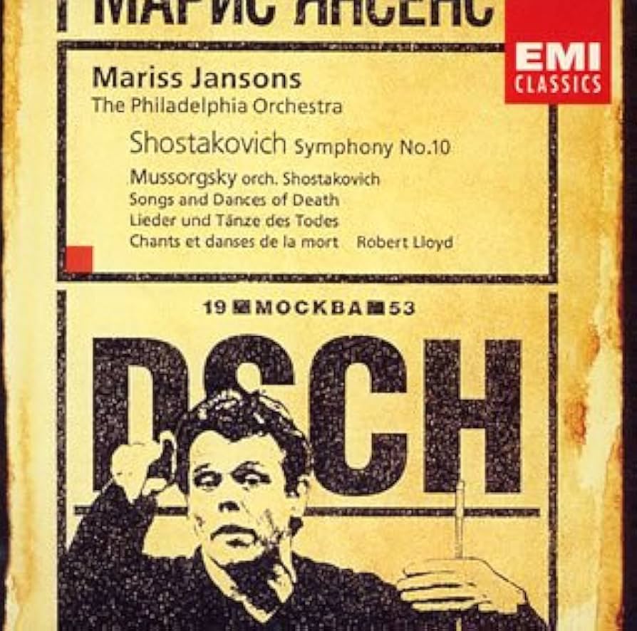 Amazon.co.jp: ショスタコーヴィチ:交響曲第10番: ミュージック