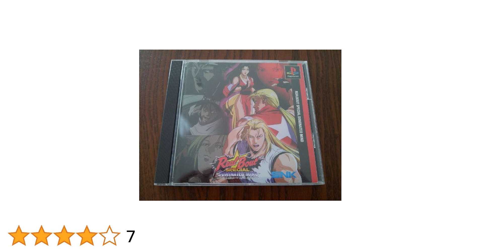 G-Emotion FINAL ～for you～ [DVD] tf8su2k True Romance DVD Unrated Directors Cut 2 Disc Special