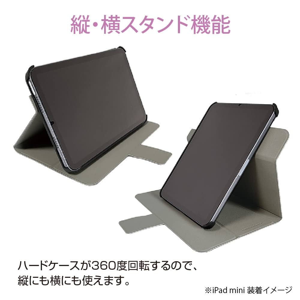 mini タブレット　PCケース Amazon.co.jp: タブレットPCケースカバー iPad Mini 7 (A17 Pro