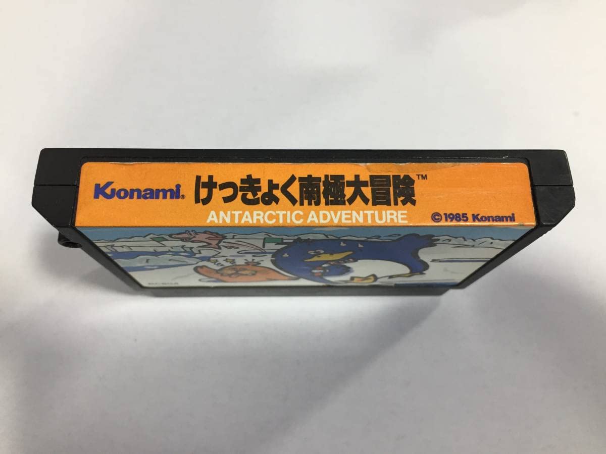 Amazon.co.jp: けっきょく南極大冒険 : おもちゃ