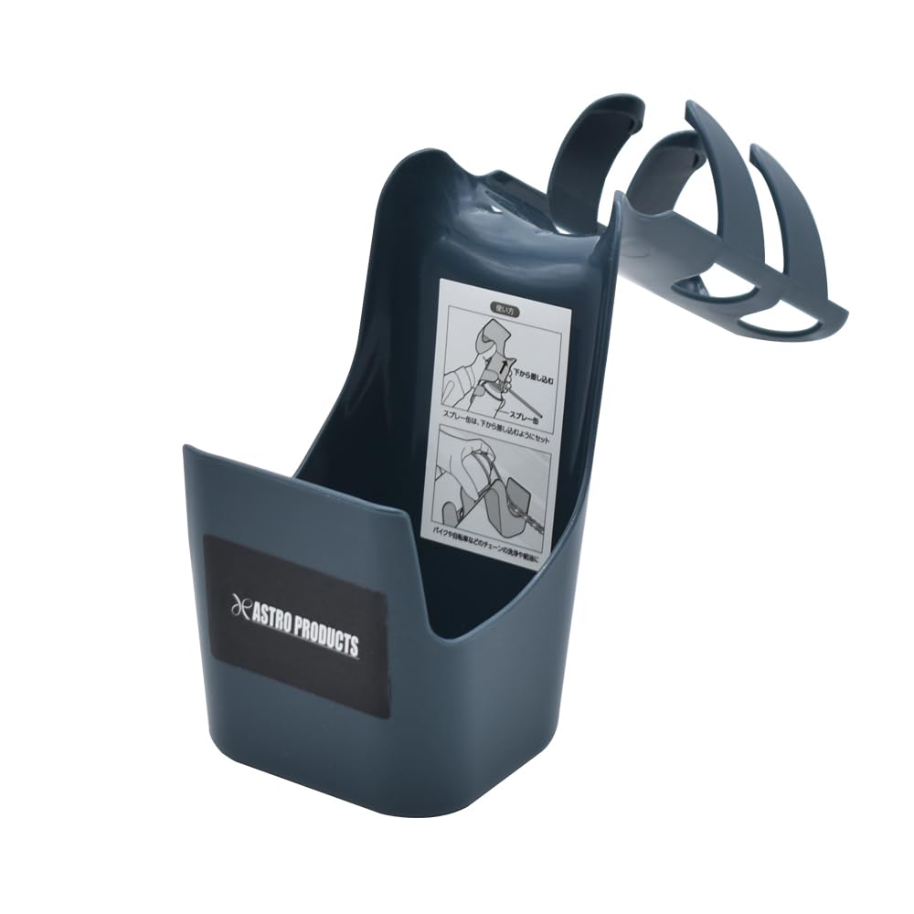 Amazon.co.jp: AP チェーンスプレースプラッシュガード 07-14714