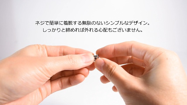 Amazon | [§SCIOL TO] (ショルト) ボディピアス ダブルフレア