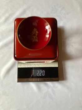 昭和レトロ、漆器の盃を置く台 昭和レトロ、漆器の盃を置く台