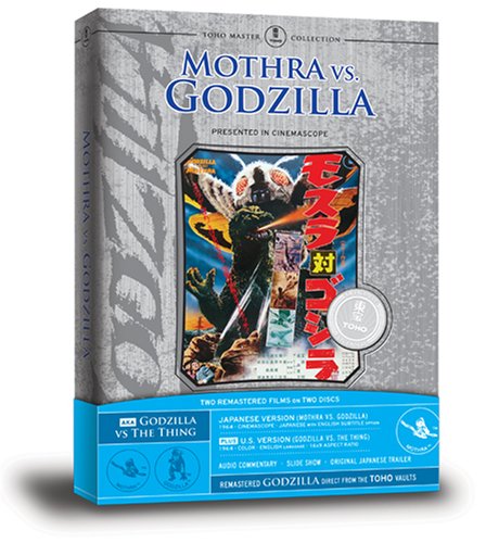Godzilla Vs Mothra [DVD] [Region 1] [US Import] [NTSC]