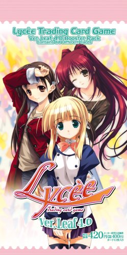 Lycee リセ バージョンリーフ 4.0 BOX Amazon.co.jp: リセ バージョンリーフ 4.0 BOX : おもちゃ