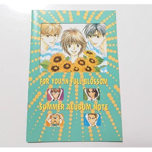 年代物　花とゆめ　花ざかりの君たちへ　ノート　下敷き　シール　など　グッズ Amazon.co.jp: 花ざかりの君たちへ ノート 花とゆめ 付録 グッズ