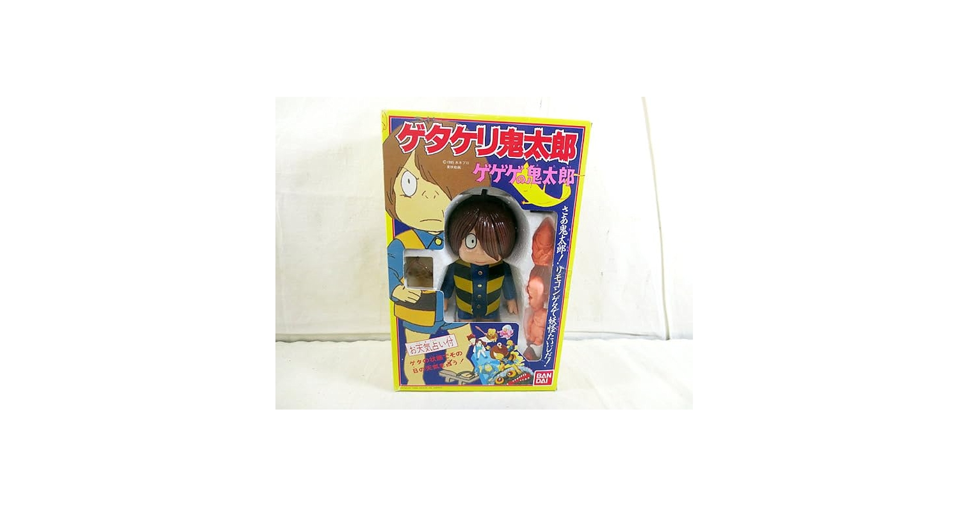 新品　バンダイ ゲゲゲの鬼太郎 ゲタケリ鬼太郎 ゲゲゲの鬼太郎 ゲタケリ鬼太郎 - メルカリ