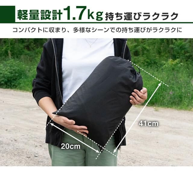 Amazon.co.jp: トランクゲートテント yadocari ヤドカリ