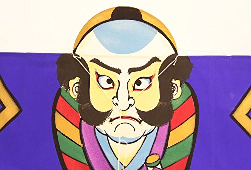 Amazon | インテリア 手描き和凧 大奴凧 約縦63×横77cm ヤ-18ロ 奴凧