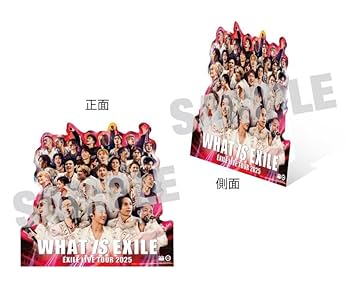 未開封★WHAT IS EXILE LIVE TOUR 2025 初回生産限定盤 Amazon.co.jp: 【メーカー特典あり】EXILE LIVE TOUR 2025 